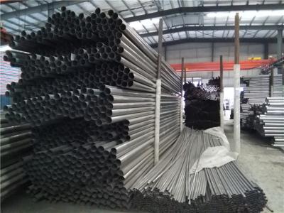 不銹鋼復合管