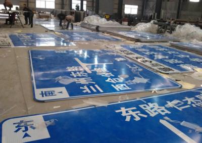 交通標(biāo)志桿、交通信號(hào)桿、交通標(biāo)志牌